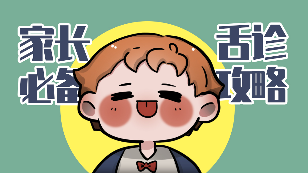 湿热体质饮食最佳调理方法,湿热怎么调理饮食要注意什么