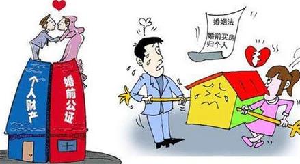 男方婚前首付女方出钱装修合适吗,婚前男方装修房子离婚了怎么办