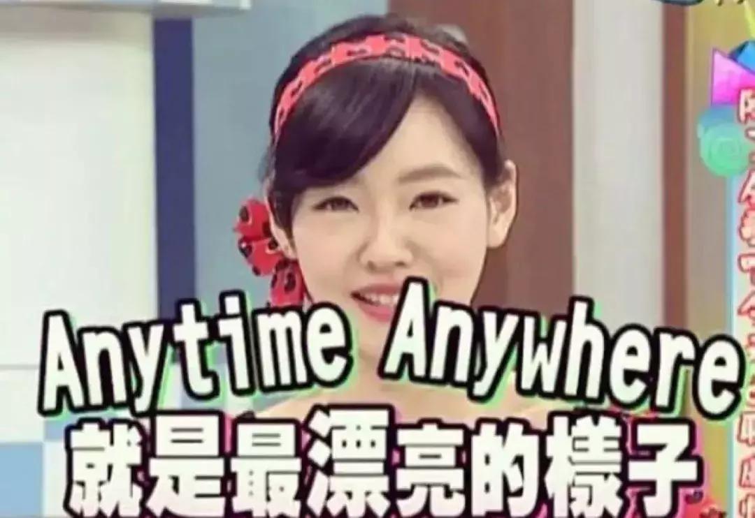 刘亦菲还有哪些经典装扮,刘亦菲胡乱穿搭却很惊艳