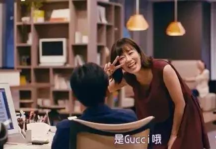 女子月薪四千买2万的包被丈夫痛骂！住城中村背LV的深圳人怎么说