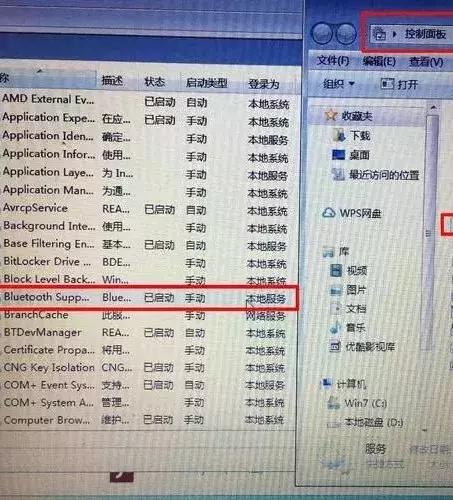 电脑不识别显示器音响,电脑不识别鼠标和u盘怎么办
