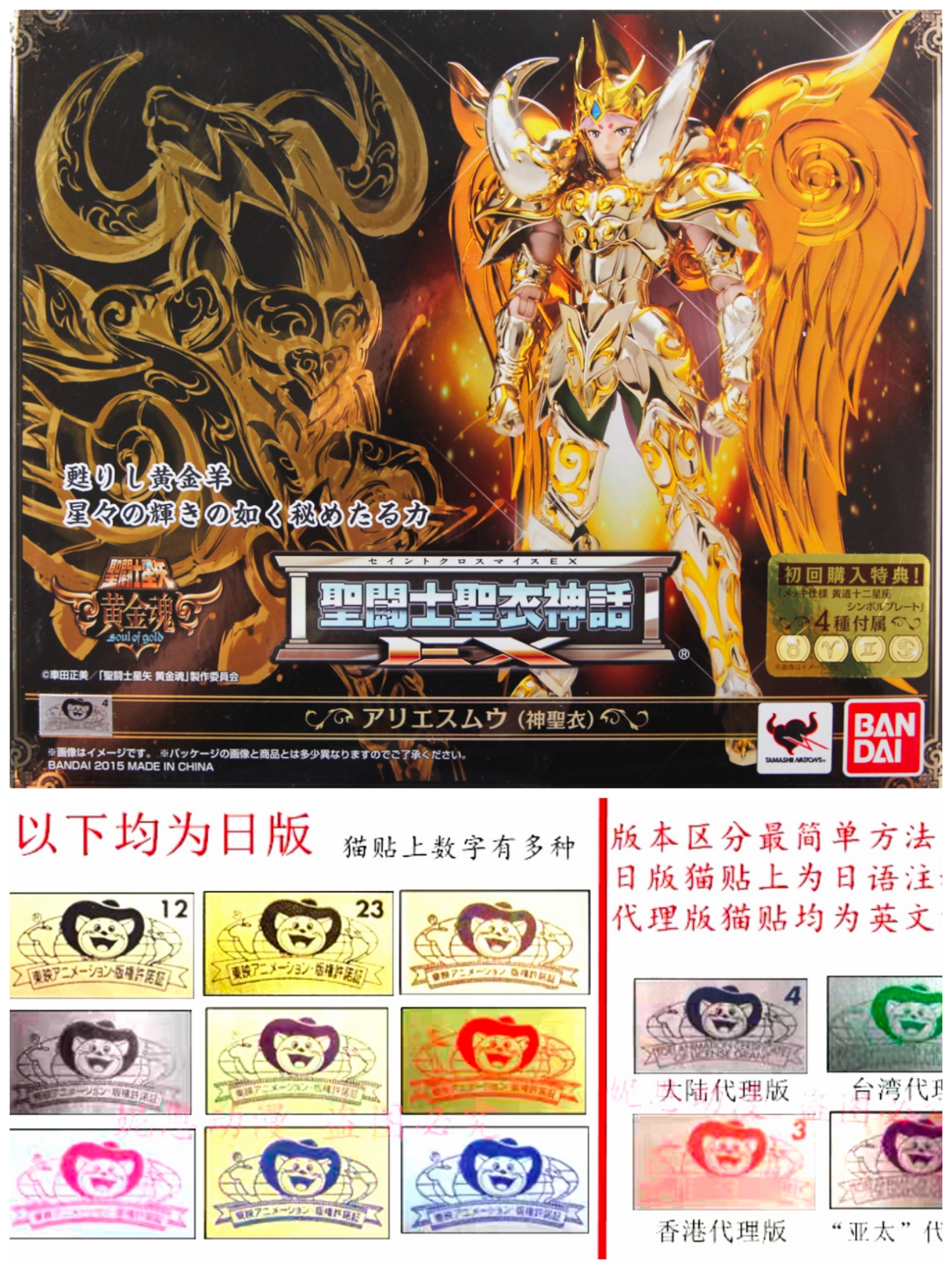 热血动漫画面片段,热血动漫瞬间