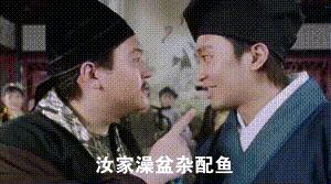 周星驰亲自解读新喜剧之王,新喜剧之王星爷回应炒冷饭