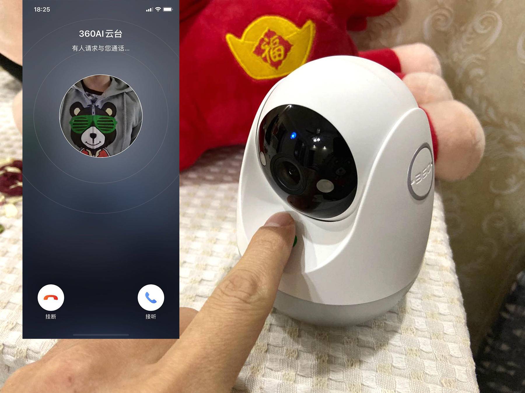 360智能摄像机最新版本是什么,360摄像机最新款