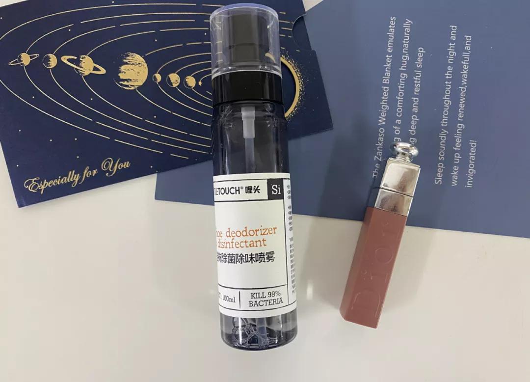 解决夏季“脚臭”尴尬！黑科技鞋袜杀菌除味喷雾，让你脱鞋不尴尬