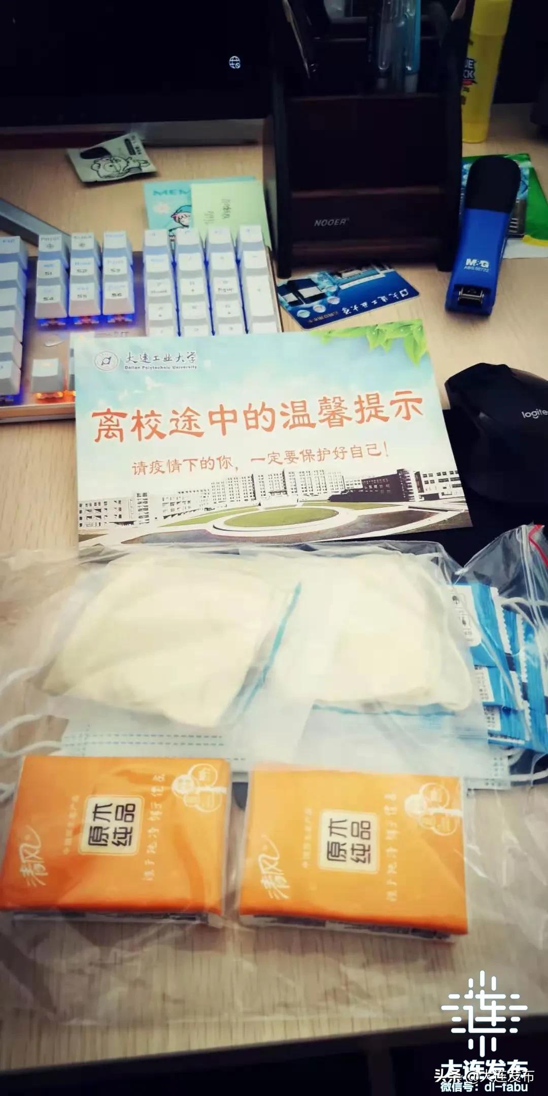 大连出发低价航线,从大连出发的旅游专列