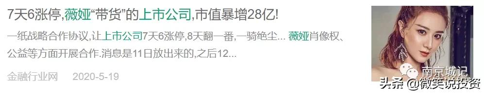 两套全款房300万现金算有钱吗,两套房两部车500万存款