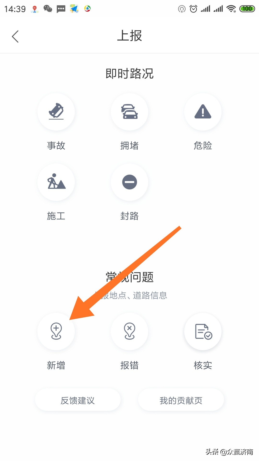 地图标注真的要钱吗,地图全网标注是坑吗