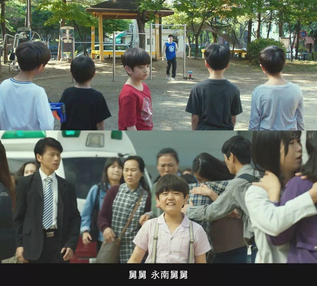 三天内，它要刷爆朋友圈