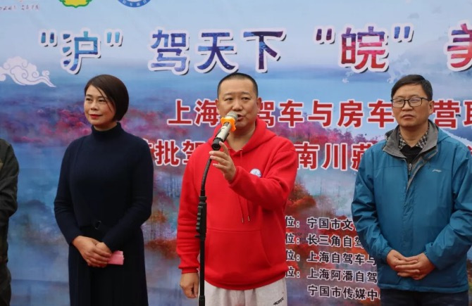 皖南川藏线皖浙天路自驾游,安徽皖南318自驾游