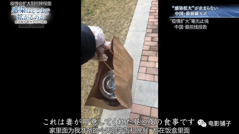 日本万人裸祭，NHK这新片白拍了？