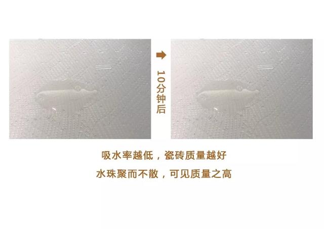 地砖选什么抛光砖还是抛釉砖,地砖家用抛光砖好还是抛釉砖好