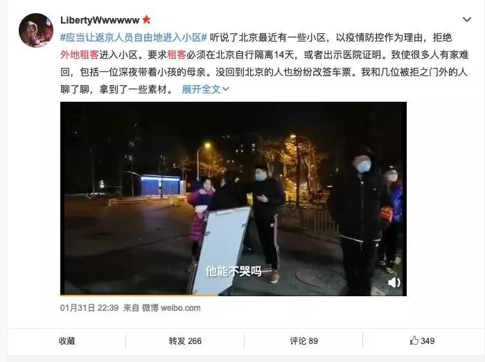 疫情后房产的变化有哪些,疫情过后购房的6大理由