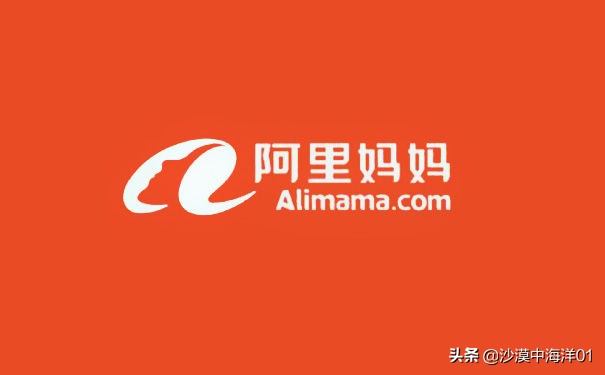 淘宝如何找商家代卖产品,淘宝代买如何找商家