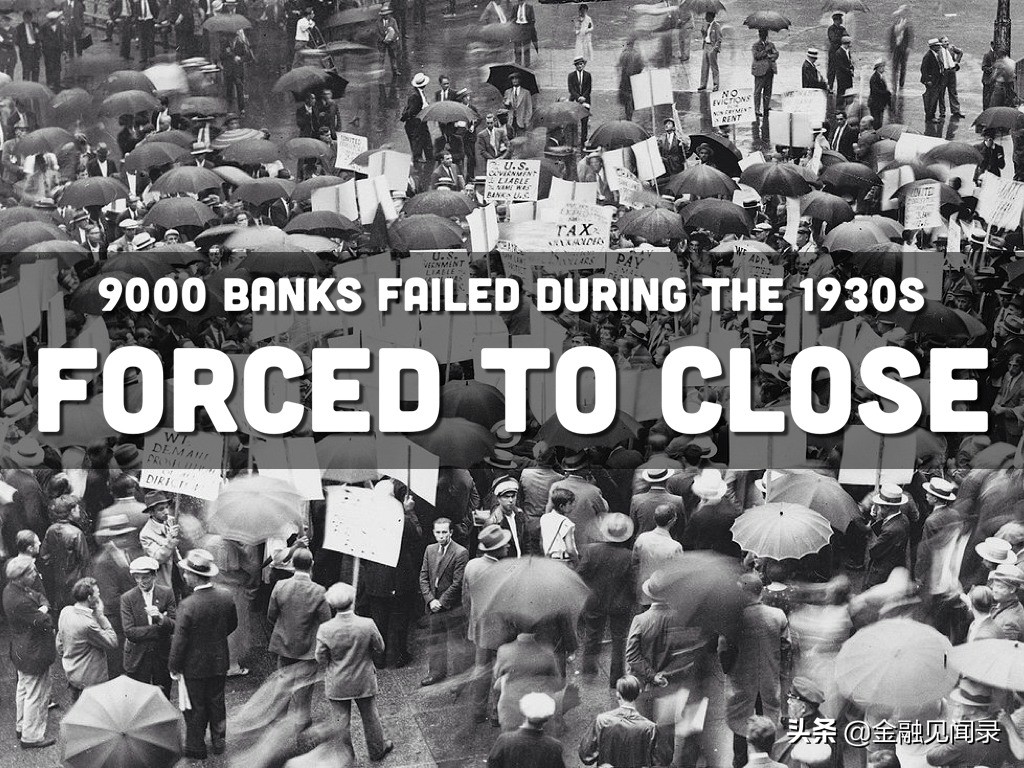 回顾1929年美国股市崩盘，至今仍有启发