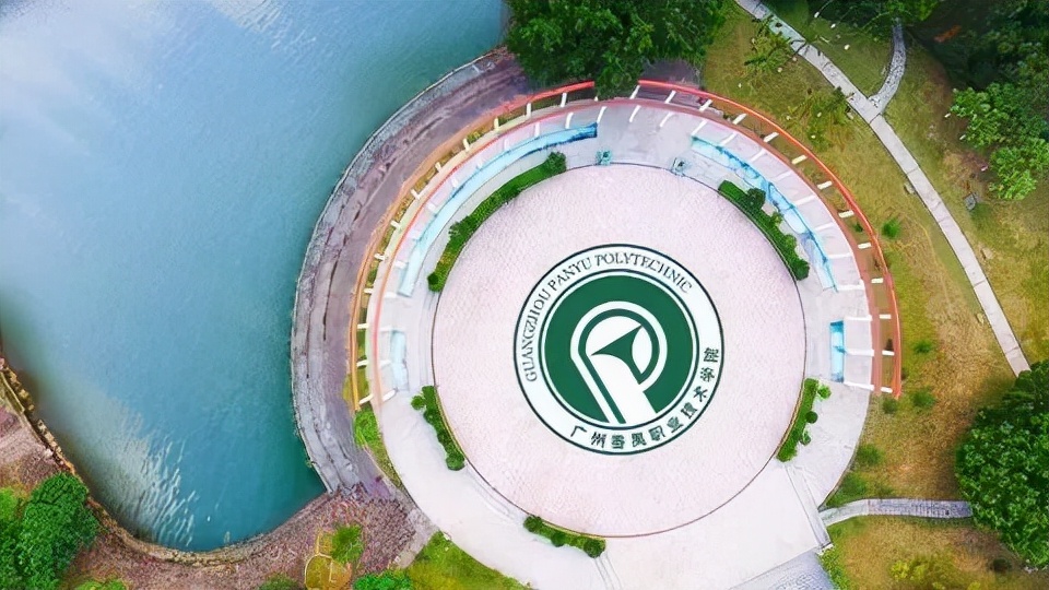 广东省的优秀高校,广东省优秀院校