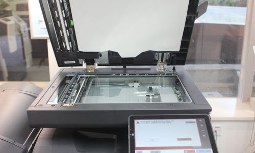 打造互联办公枢纽柯尼卡美能达bizhubC550i新品体验