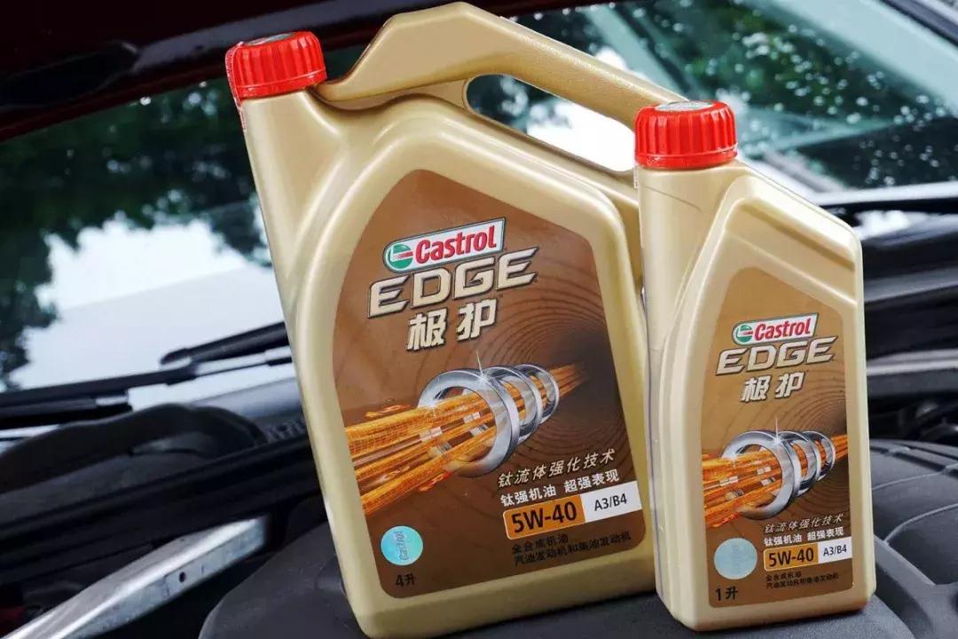 低灰分机油十大品牌,世界十大顶级机油品牌美孚