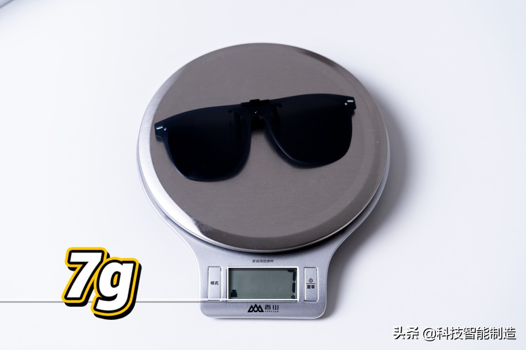 镜片渐变色防蓝光眼镜,防雾眼镜蔡司镜片