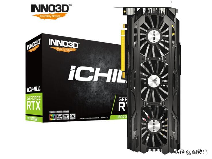 6.18值得购买好物,rtx2060s显卡买哪款