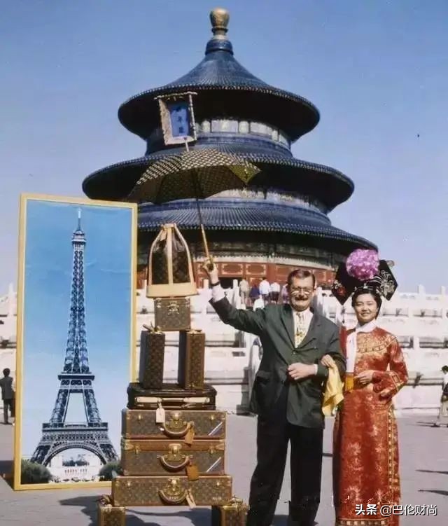 lvmh收购价多少 (lvmh值得收购吗)