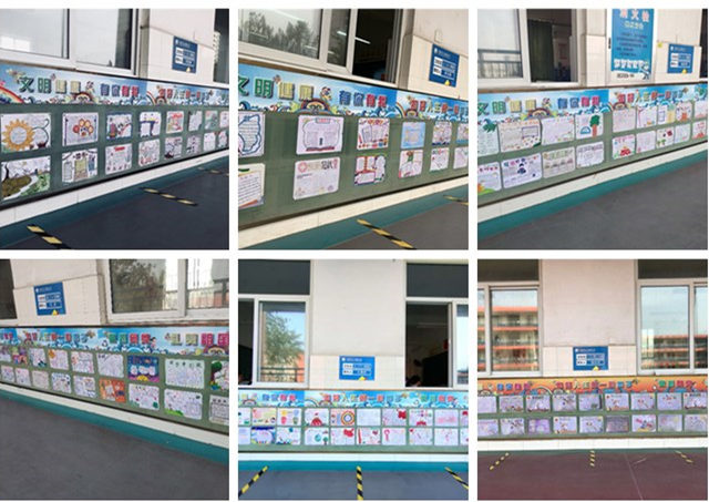 小学新学期新气象文化墙布置,新学期文化墙布置文明礼仪
