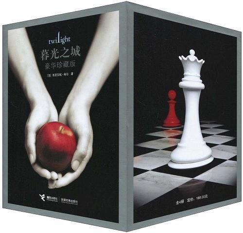 暮光之城八月新作,暮光之城的男主现在怎么样了