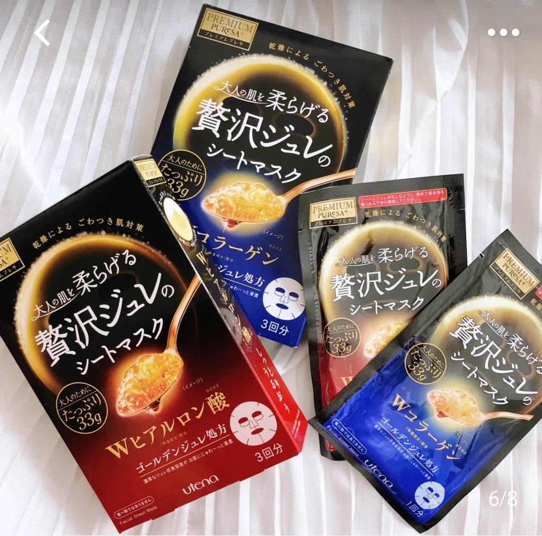 补水保湿学生党面膜,补水面膜推荐学生平价秋冬