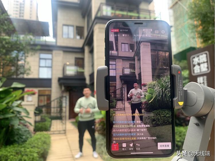 易居房产和阿里巴巴,阿里和易居的战略合作