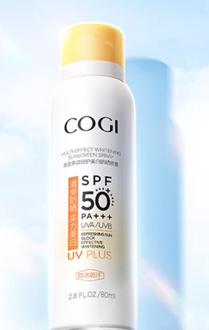 军训必备防晒霜用法,高倍防晒喷雾军训