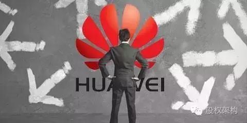 干股实股分红股是什么,干股和虚拟股权的区别