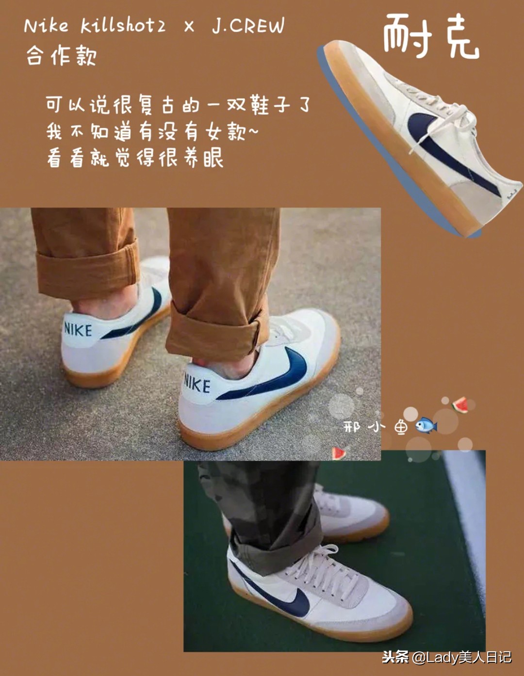 秋冬各种好看的鞋子,性价比超高的秋冬鞋推荐