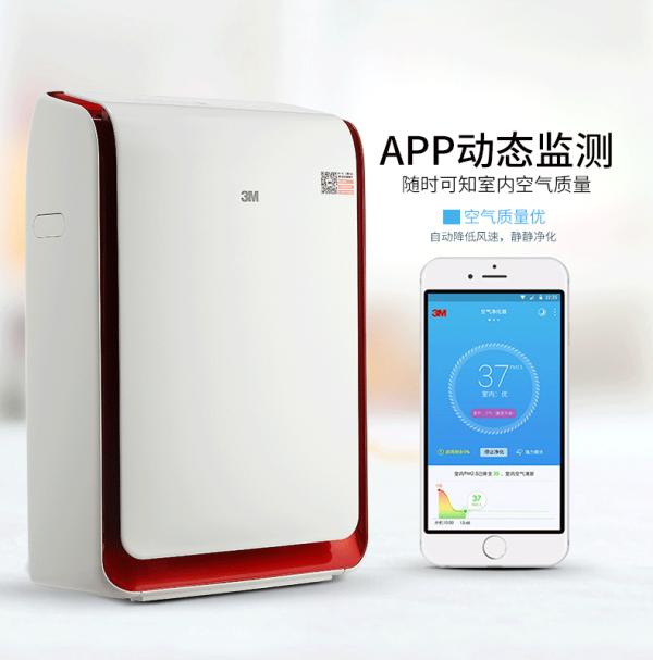 3m空气净化器有加湿功能吗,3m空气净化器除甲醛怎么样