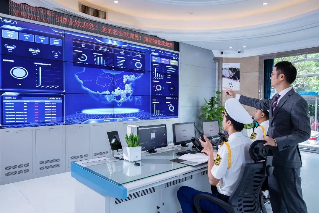 美的物业服务资质,美的物业领先服务