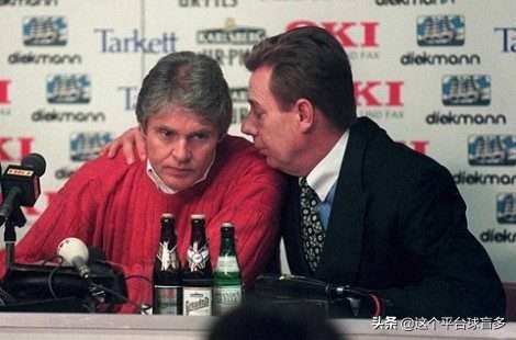 意甲消失的老牌球队凯泽斯劳滕,奥托大帝vs凯泽斯特劳滕