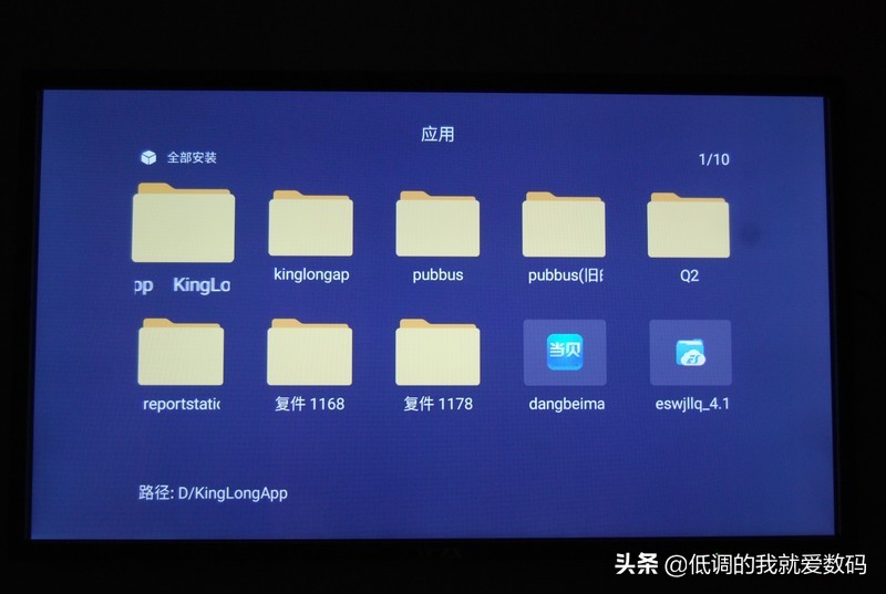 四代海美迪电视盒子怎么样,海美迪电视盒子深度测评