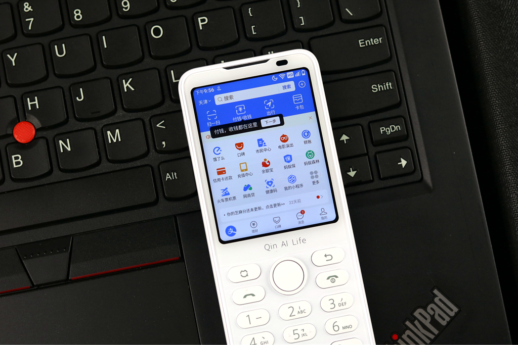 多亲f21pro如何安装游戏,小米多亲f21pro定制版