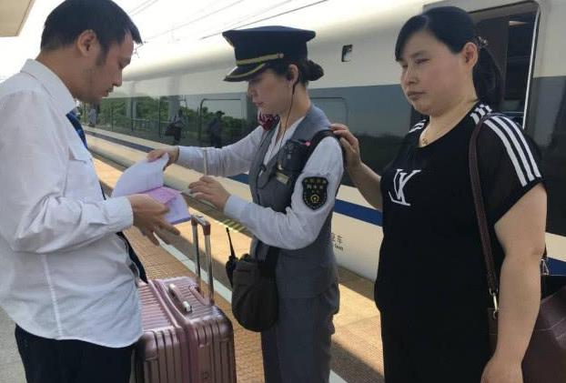 高铁坐过站如何解决,高铁坐过了站怎么办的视频