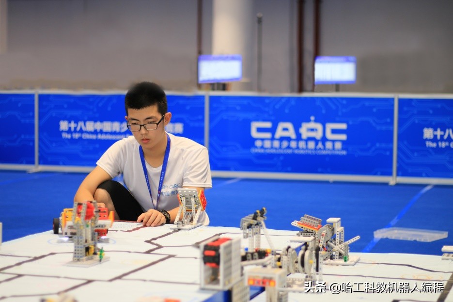 中国高校智能机器人创意大赛组队,机器人竞赛自主招生