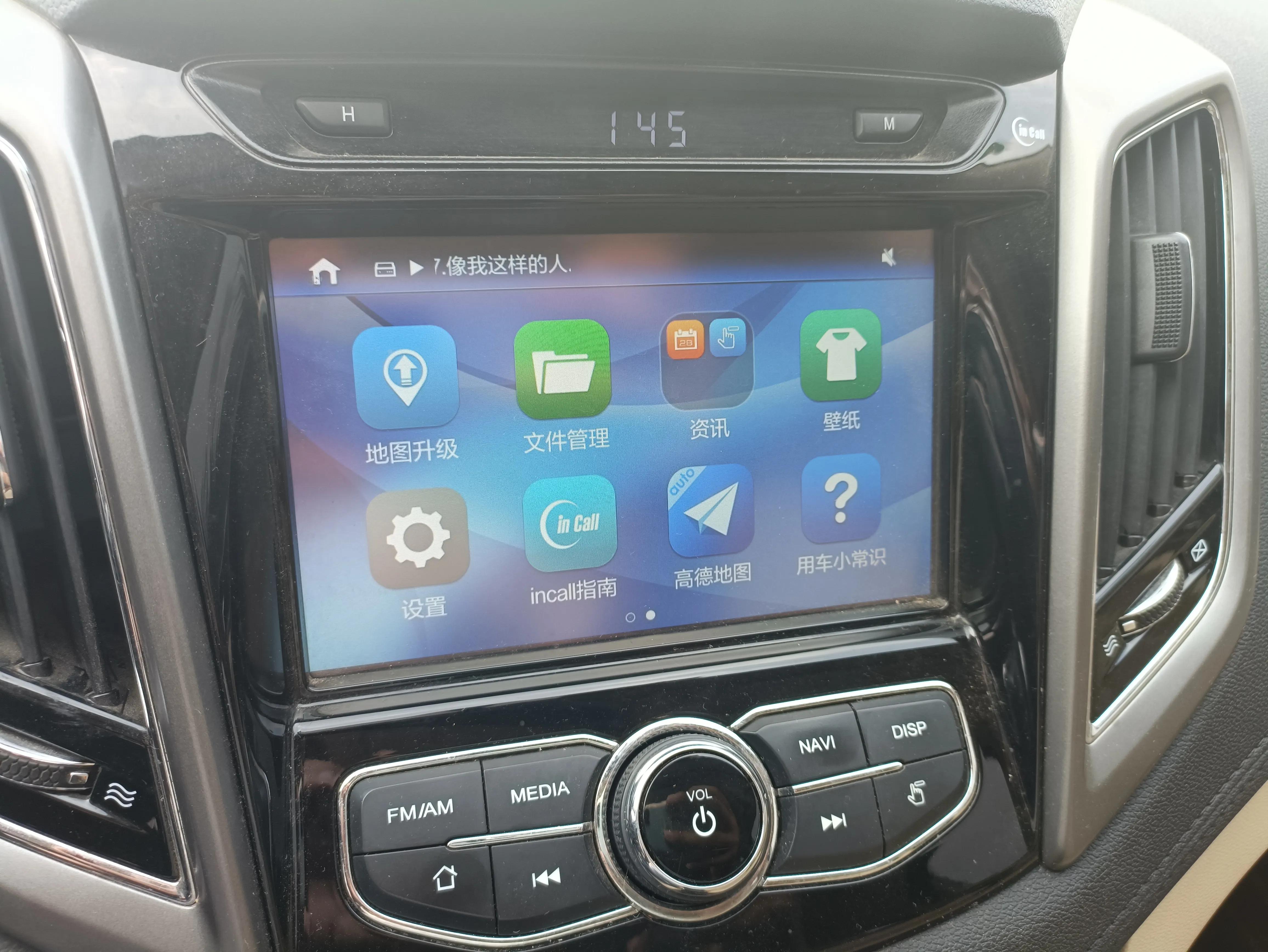 16款逸动纯电,16款逸动值得入手吗