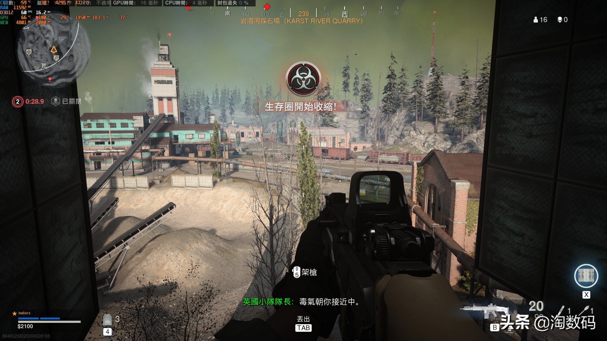 矿圈挚爱：蓝宝石RX5808GB超白金OC限量版，清理翻新测试晒个单