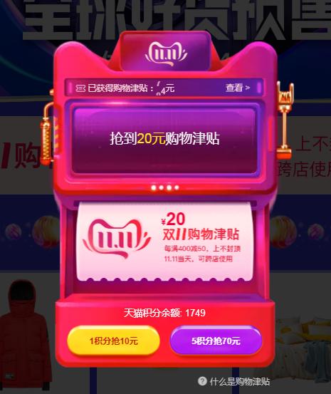 双十一推荐买的球鞋阿迪,双十一值得入手的阿迪