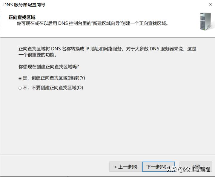 黑客操作系统windows,windows黑客编程