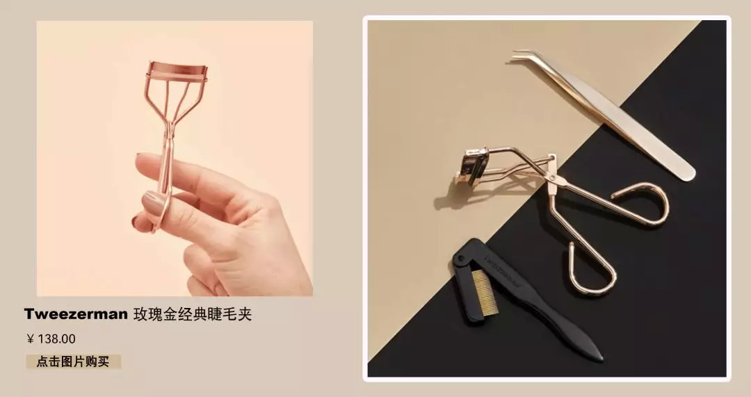 没想到有一天我会跟着宁静学习美妆干货……