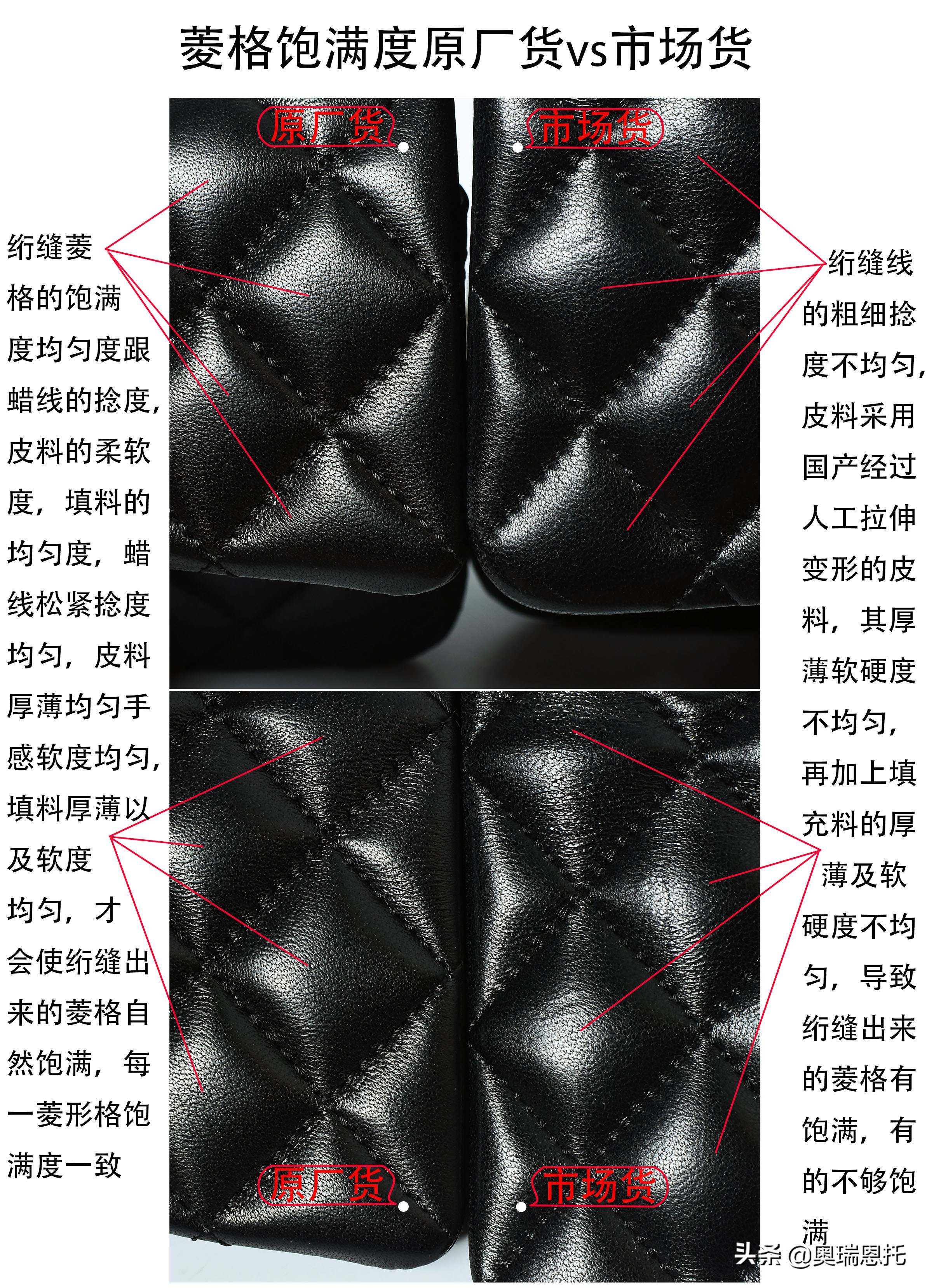 chanelcf如何辨别真伪,chanelcf质量怎么样