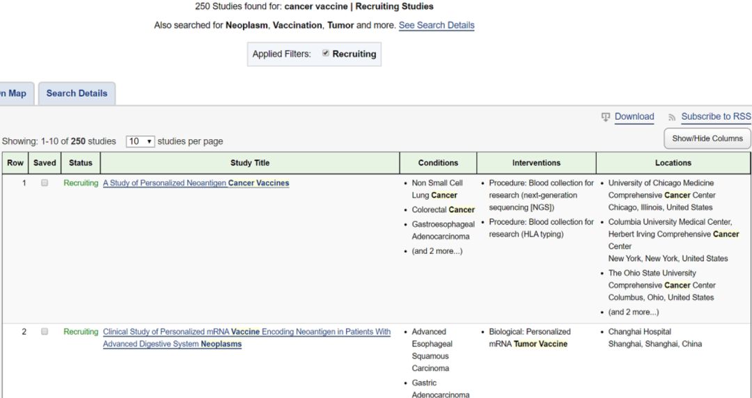 新型肺癌疫苗有望攻克,对抗癌症的疫苗