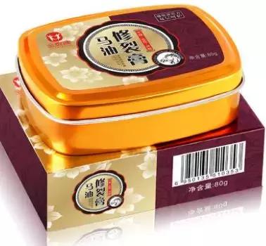 啊呀！你的脚后跟看起来糙得像位“真正男子汉”