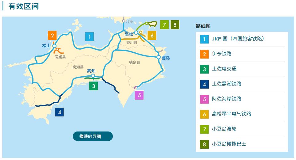 日本能穷游吗,日本旅游可以自由行吗现在