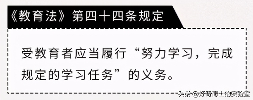 用来装x的冷知识了解一下,那些可以用来装x的冷知识