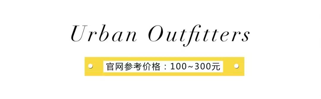 关晓彤小黑裙牌子,关晓彤慵懒小黑裙什么牌子